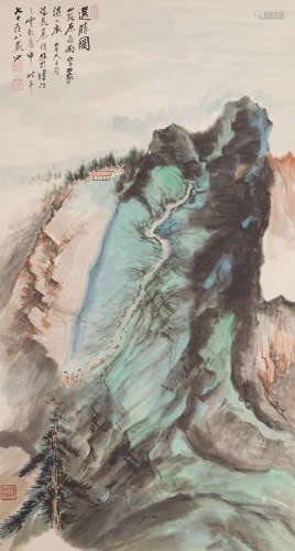 慕凌飞（1913-1997） 选胜图 设色纸本 立轴