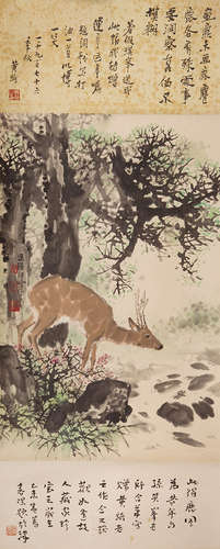 孙其峰（b.1920）|霍春阳（b.1946) 得禄图 设色纸本 立轴