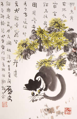 孙伯翔（b.1934） 猫 设色纸本 镜片