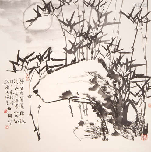孙伯翔（b.1934） 竹石图 设色纸本 立轴