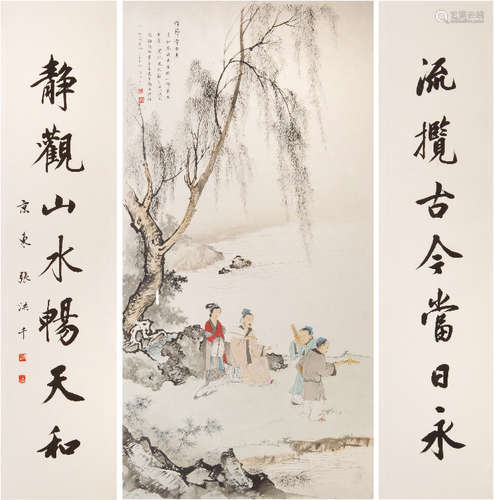 张洪千（b.1941） 中堂（人物） 设色纸本 镜心