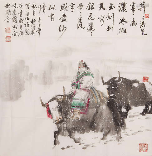 杜滋龄（b.1941） 人物 设色纸本 镜片