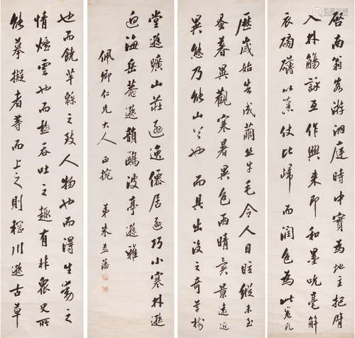 朱益藩（1861-1937） 书法四屏 水墨纸本 镜心