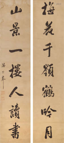潘龄皋(1867-1954) 书法对联 水墨纸本 立轴