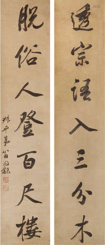 翁同龢（1830-1904） 书法对联 设色纸本 立轴