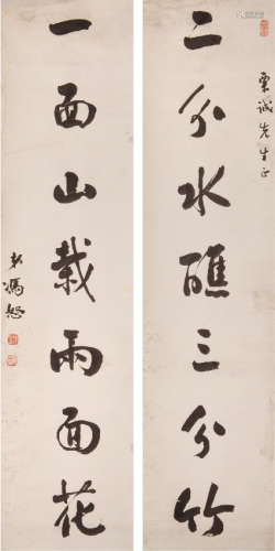 冯恕（(1867-1948) 书法对联 水墨纸本 立轴