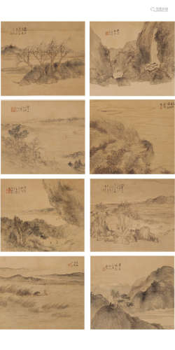 李锺毓(1855-1907) 山水四屏 设色纸本 立轴