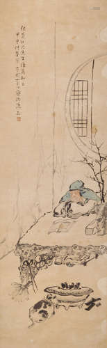 李芳园(1883-1947) 嗜书图 设色纸本 立轴