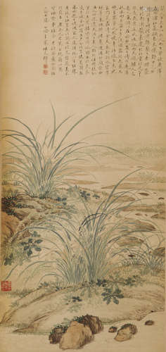 陆文郁(1887—1974) 兰草 设色绢本 立轴