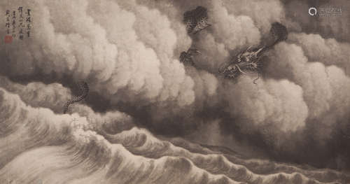 房毅（(1889—1979) 雲乘万里 设色纸本 镜心