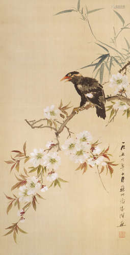 张星阶（1909-1991） 竹报清芬 设色绢本 立轴