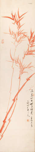 徐世昌(1855-1939) 朱砂竹 设色纸本 立轴