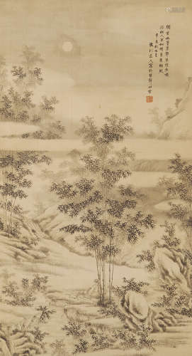 周让（1862-1936） 竹石 设色绢本 立轴
