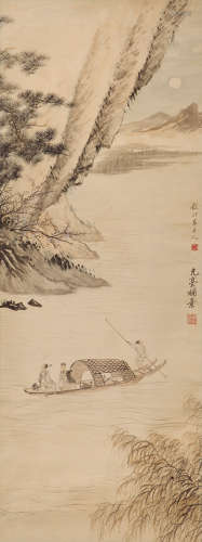 周元亮(1904-1995)|吴镜汀 山水 设色纸本 镜心