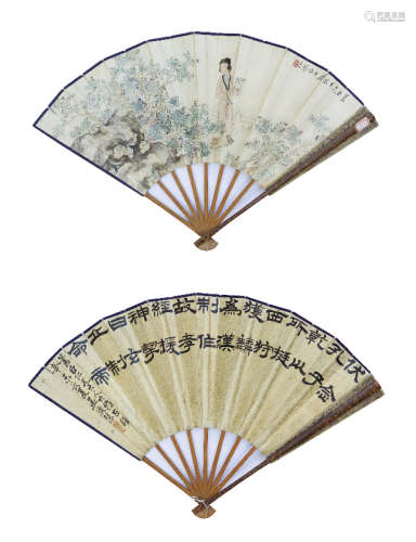 孟广慧(1868-1941)|樊虚 书画成扇 设色纸本 成扇