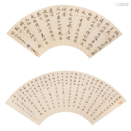 郁文华（1921-2014） |王同愈（1856-1941） 书法 设色纸本 扇片