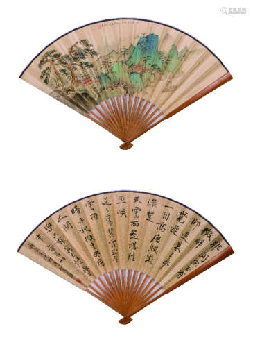 贺天健(1891-1977) 山水成扇 设色纸本 成扇