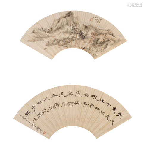 顾沄(1835-1896)|杨垷 扇面双挖 设色纸本 立轴