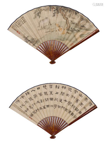 殷梓湘(1909～1984)|王福厂(1879-1960) 书画 设色纸本 成扇