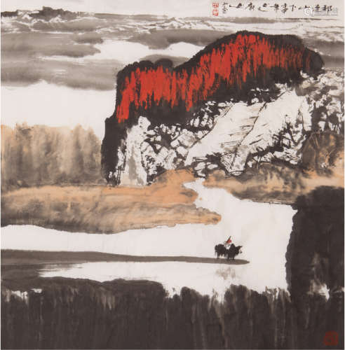 白庚延（1940-2007） 祁连山下 设色纸本 镜片