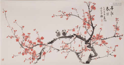 霍春阳（b.1946） 红梅小鸟 设色纸本 镜心