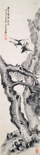 Li Mingzhi, China, dated 1924, Pair of Crows Flying above two Pines