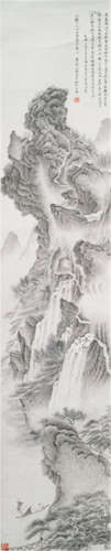 Jiang Mingzhong, China, dated 1922, Landscape in the literati style with Waterfall