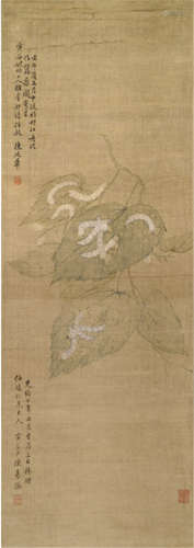 CHEN TINGHUA, Mulberry leaves and caterpillars, China, dated 1882