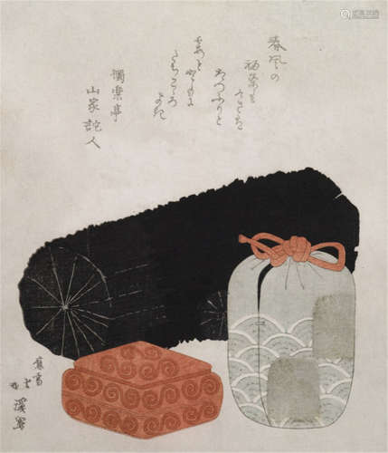 TOTOYA HOKKEI (Japan, 1780-1850), a surimono with a poem, a tea caddy in a bag, a lacquer box and coal - Provenance: Purchased at Bödiger, Bonn, Sale 7, no. 1240 - Minor wear, backed, unframed