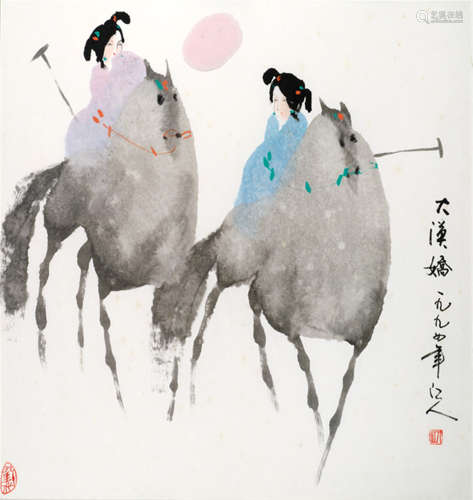 LADIES ON HORSES, China, dated 1994, ink and colour on paper, framed. - Property from a South German private collection, acquired at Schaller before 2000 - Good condition