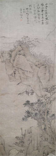 Style of Xiao Yuncong (1596-1673), China, Qing dynasty, Landscape with Fishing Boats