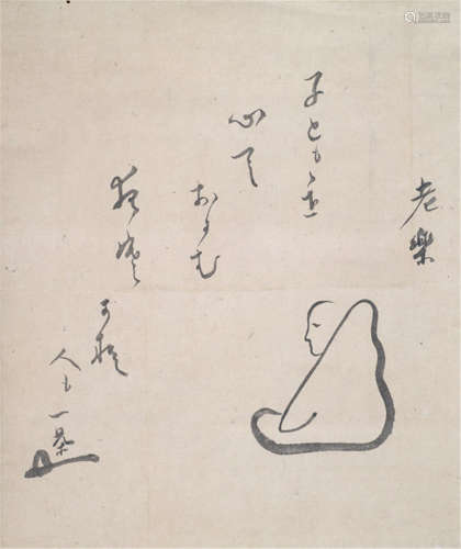 KOBAYASHI ISSA (Japan, 1763-1828), a painting of a 'haiku' and a self portrait of the painter in the feature of Daruma. Ink on paper. Signed: Issa - Provenance: Purchased from Kunsthandel Klefisch, Cologne, Sale 35, 14.11.1987, no. 222 - mounted as hanging scroll with bamboo and bone ends