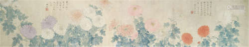 Style of Lu Zhi (1496-1576), China, Qing dynasty, Chrysanthemum