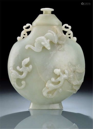 A PALE CELADON JADE 'DRAGON' MOONFLASK AND COVER WITH YELLOW PAPER INVENTORY LABEL, China, 18th ct