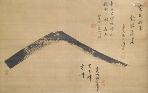 A PAINTING OF TWO MONKS FROM THE DAITOKU-JI IN KYÔTO, Japan, Edo period, depicting an abstract silhouette of mount Fuji with two praising poems. Ink on silk, signed: Shinpô sho and seal; Murasakino Hôgan Settetu dai with seal: Shôten. The painting and inscription signed: Tâido and Sôtô, seal: Meisen - Provenance: Purchased at Kunsthandel Klefisch, Auktion 21, 05.06.1982, no. 383 - mounted as hanging scroll with black lacquered wood ends