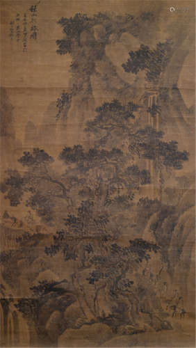 A FINE SCROLL PAINTING TITLED 'TRAVELLING THE AUTUMN MOUNTAINS' BY SHI YUAN, China, possibly dated 1702, China, ca