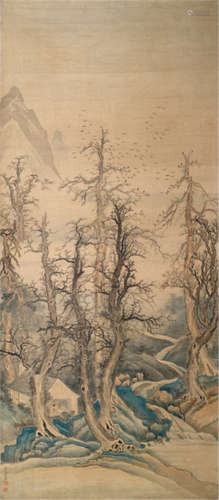 Yu Rong (active around 1765), China, 18th century, Winter Grove with Scholar's Study
