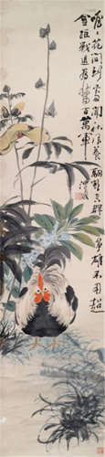 Ren Xiong (1820-1857), China, 19th ct