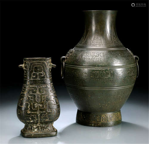 TWO HU-SHAPED BRONZE VASES IN ARCHAIC STYLE