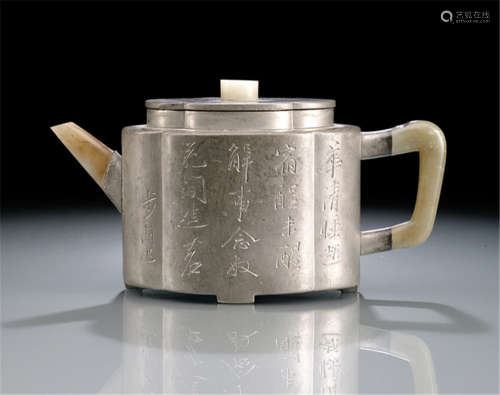 A LOBED PEWTER TINPOT WITH JADE SPOUT AND HANDLE WITH MARK YANG PENGNIAN, China, 19th century, inscribed with a poem sign