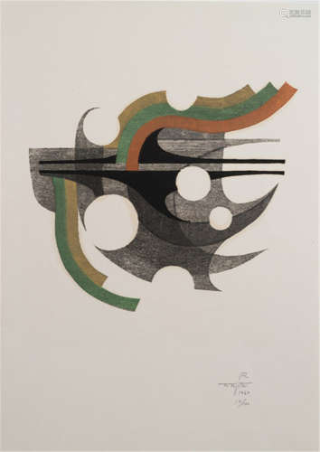 FUMIO FUJITA (Japan, born 1933), a woodblock print with an abstract composition, signed in the lower, right corner with pencil: F. Fujita, dated: 1967 and numbered 19/100 - Provenance: Purchased in Japan, Tokyo, in 1968 - Good condition - Unframed