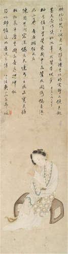 ANONYMOUS, China, Qing dynasty