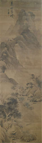 The Shoushan Mountain with a Scholar's Recluse, China, 18th/19th ct