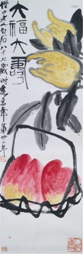 Qi Baishi (1864-1957), China, dated 1947, Buddha's Hand Citrons and Peaches