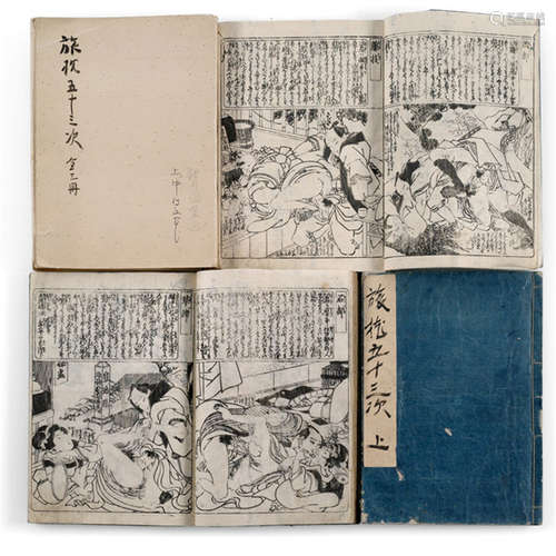 A SET OF THREE SHUNGA BOOKS WITH PRINTS BY UTAGAWA KUNIMORI AND TWO HANDSCROLLS WITH EROTIC DEPICTIONS, Japan, mid/late 19th ct. - The books titled 