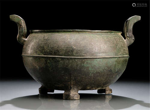 A BRONZE VESSEL IN DING-SHAPE IN ARCHAIC STYLE, China, Ming dynasty or earlier-Property form a South German private collection bought prior 1990-Few small casting holes