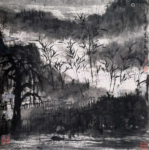 Chen Ruikang (1935-), China, dated 1963, Scholar's Study in a Bamboo Grove