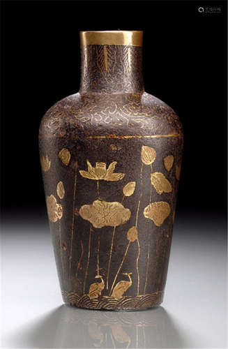 AN IRON VASE, Japan, impressed seal mark, Momoyama/Edo period, inlaid decoration of ducks (?) on waves and lotus plants with leaves, buds and flowers - Provenance: Former old French private collection by repute - Minor wear