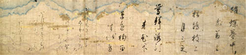SON'EN SHINNO (OR CIRCLE): Calligraphy of the Wakan Roei Shu, handscroll, ink on kumogami paper, decorated with gold, silver and mica - Calligraphy cf. Rimer & Chaves, Japanese and Chinese Poems to Sing, The Wakan Roei Shu, Columbia University Press, 1997 - Provenance: Purchased at Kunsthandel Klefisch, Cologne, around 1993 - Traces of age, new mounting, with box
