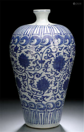 A FINE AND VERY RARE IMPERIAL BLUE AND WHITE LOTOS MEIPING, China, Wanli six-character mark and period-Property from an old French private collection-Few glaze frits or very small chips to mouth rim, fine firing crack above the stand and the shoulder